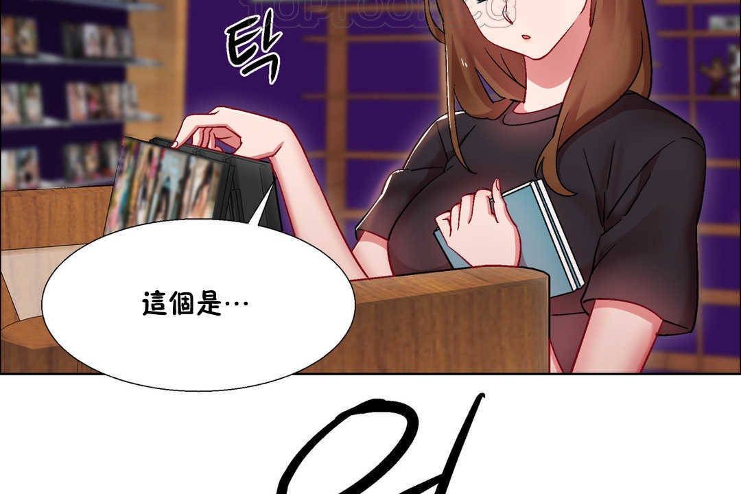 16P - 出租女孩/租赁女孩/Rental Girls/超级女孩/独家放映/长途车