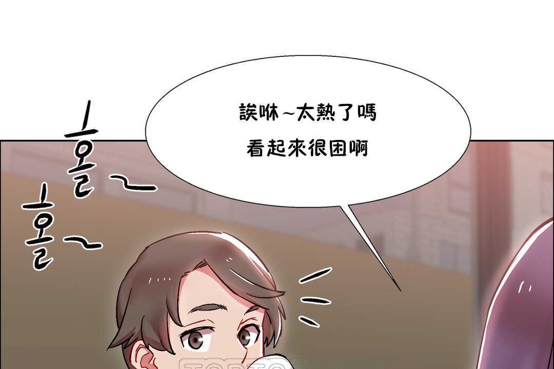 165P - 出租女孩/租赁女孩/Rental Girls/超级女孩/独家放映/长途车