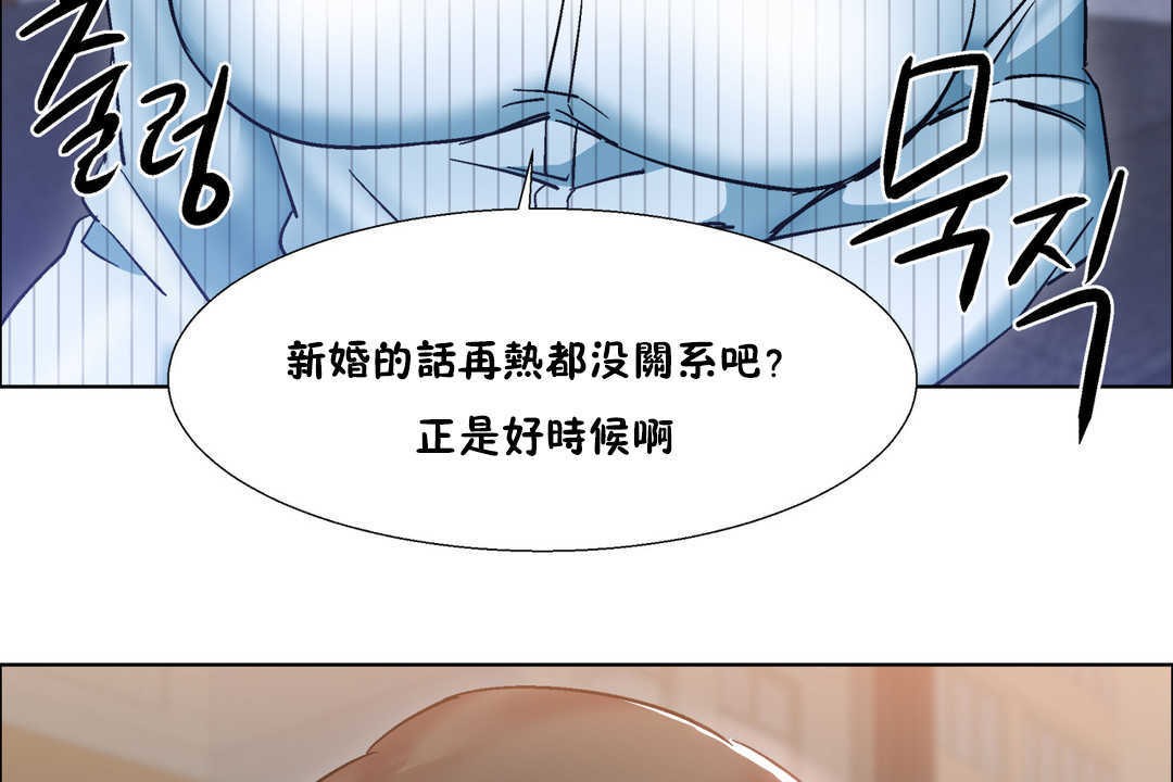173P - 出租女孩/租赁女孩/Rental Girls/超级女孩/独家放映/长途车