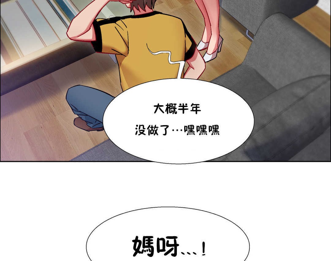 176P - 出租女孩/租赁女孩/Rental Girls/超级女孩/独家放映/长途车