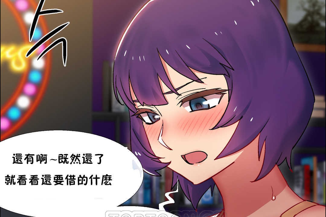 33P - 出租女孩/租赁女孩/Rental Girls/超级女孩/独家放映/长途车