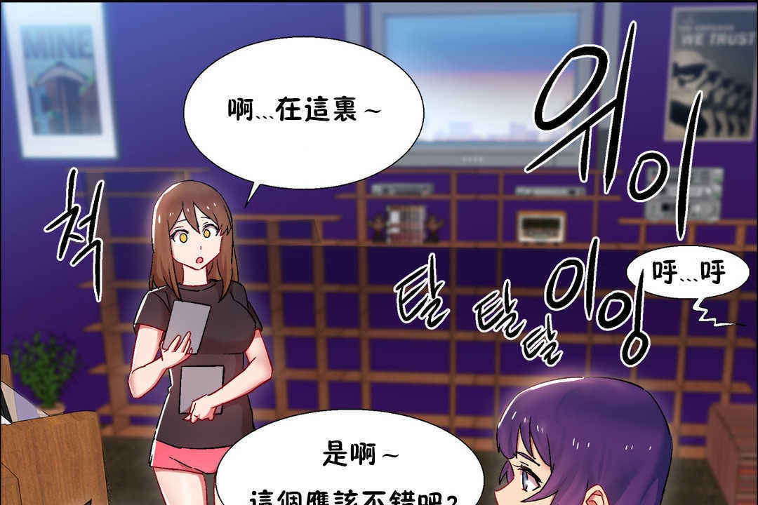43P - 出租女孩/租赁女孩/Rental Girls/超级女孩/独家放映/长途车