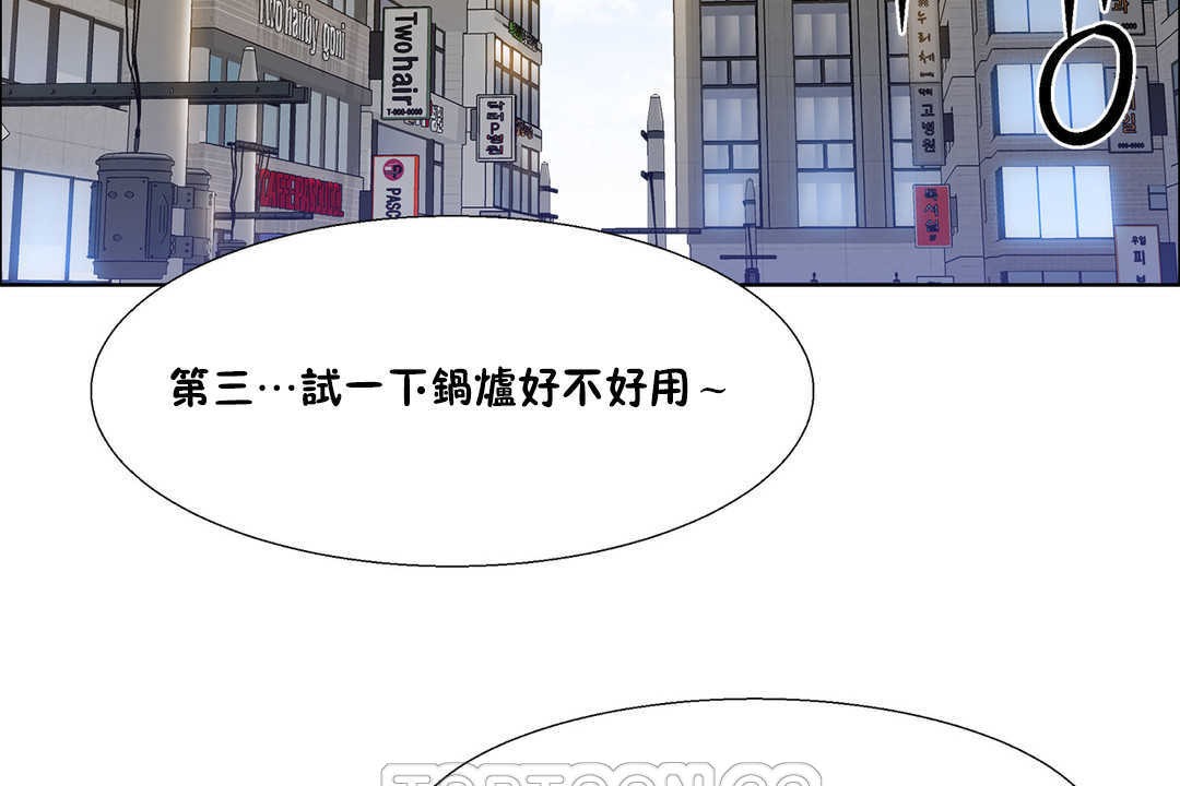 69P - 出租女孩/租赁女孩/Rental Girls/超级女孩/独家放映/长途车