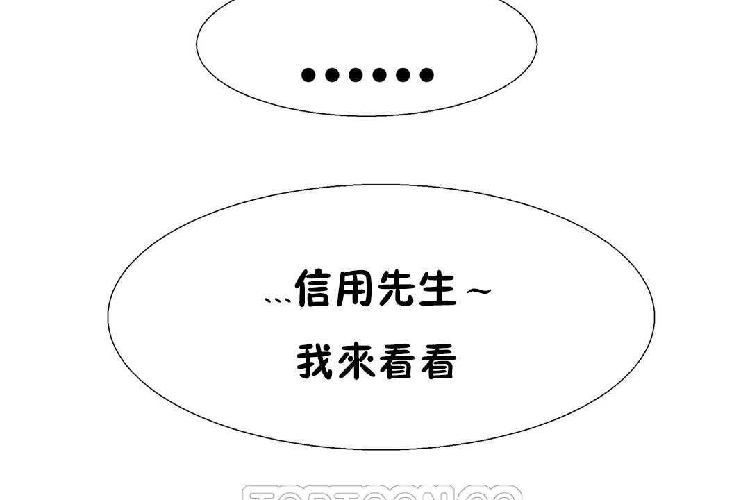 153P - 出租女孩/租赁女孩/Rental Girls/超级女孩/独家放映/长途车