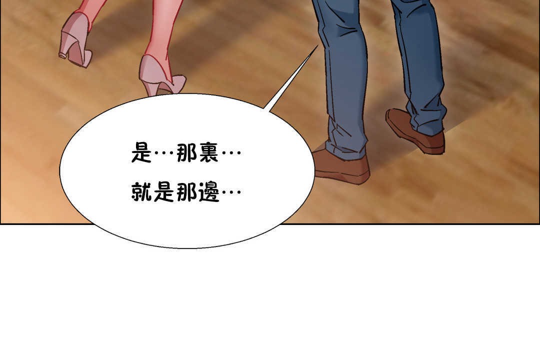 156P - 出租女孩/租赁女孩/Rental Girls/超级女孩/独家放映/长途车