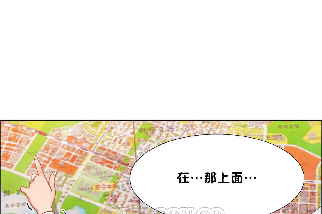 27P - 出租女孩/租赁女孩/Rental Girls/超级女孩/独家放映/长途车