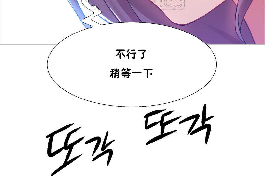 34P - 出租女孩/租赁女孩/Rental Girls/超级女孩/独家放映/长途车