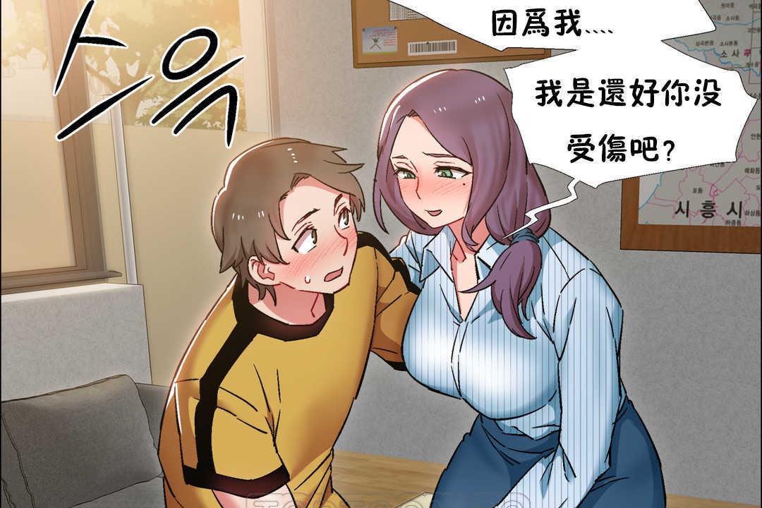 63P - 出租女孩/租赁女孩/Rental Girls/超级女孩/独家放映/长途车