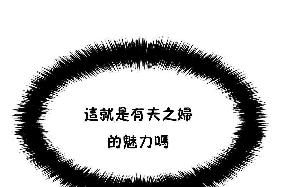 73P - 出租女孩/租赁女孩/Rental Girls/超级女孩/独家放映/长途车