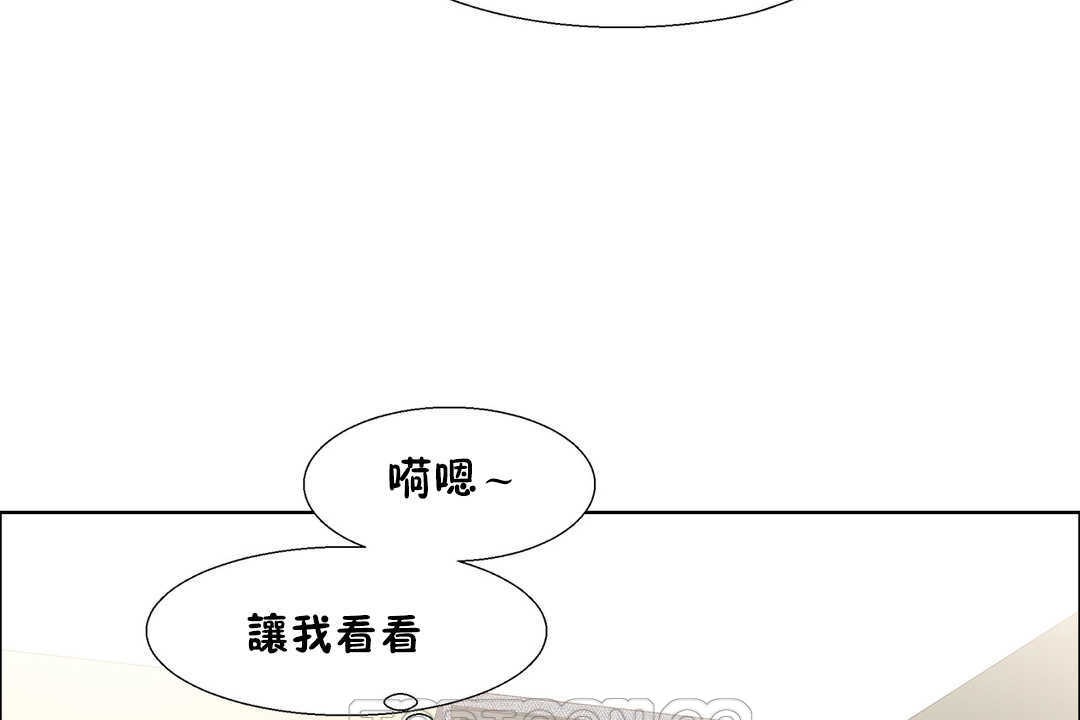 117P - 出租女孩/租赁女孩/Rental Girls/超级女孩/独家放映/长途车