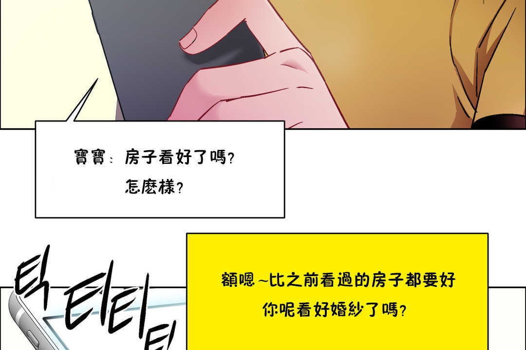 131P - 出租女孩/租赁女孩/Rental Girls/超级女孩/独家放映/长途车