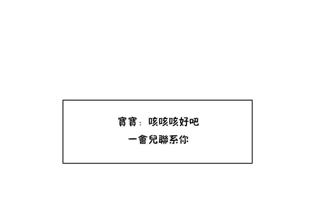 139P - 出租女孩/租赁女孩/Rental Girls/超级女孩/独家放映/长途车