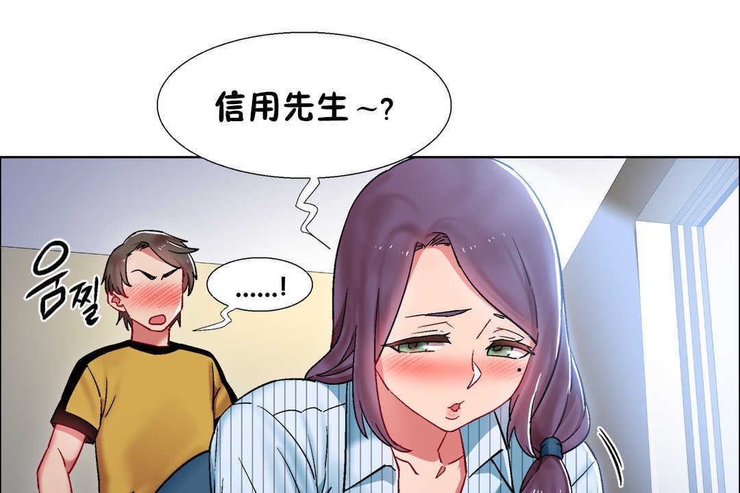 13P - 出租女孩/租赁女孩/Rental Girls/超级女孩/独家放映/长途车