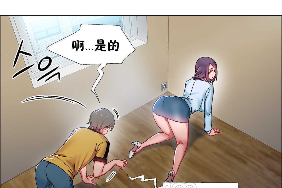 15P - 出租女孩/租赁女孩/Rental Girls/超级女孩/独家放映/长途车
