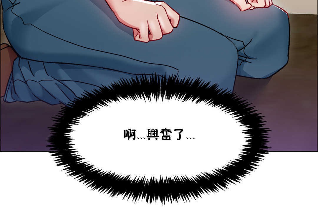 54P - 出租女孩/租赁女孩/Rental Girls/超级女孩/独家放映/长途车