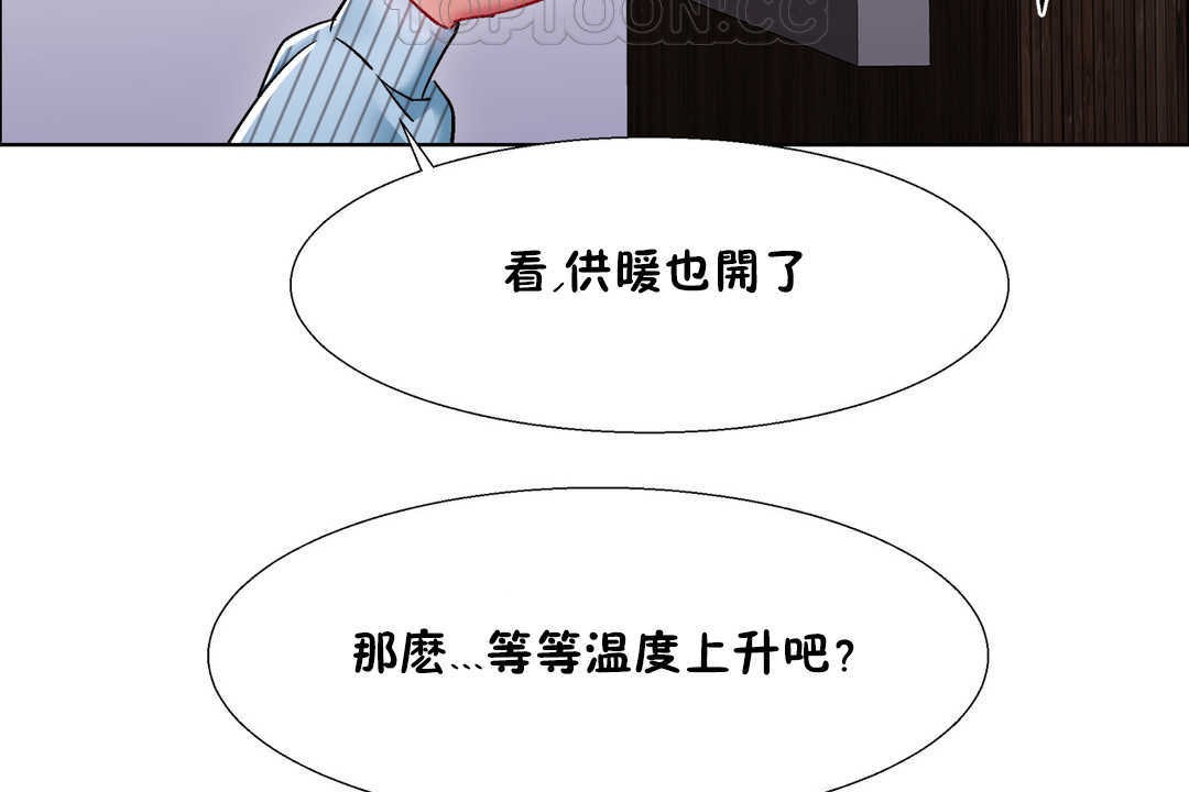 76P - 出租女孩/租赁女孩/Rental Girls/超级女孩/独家放映/长途车