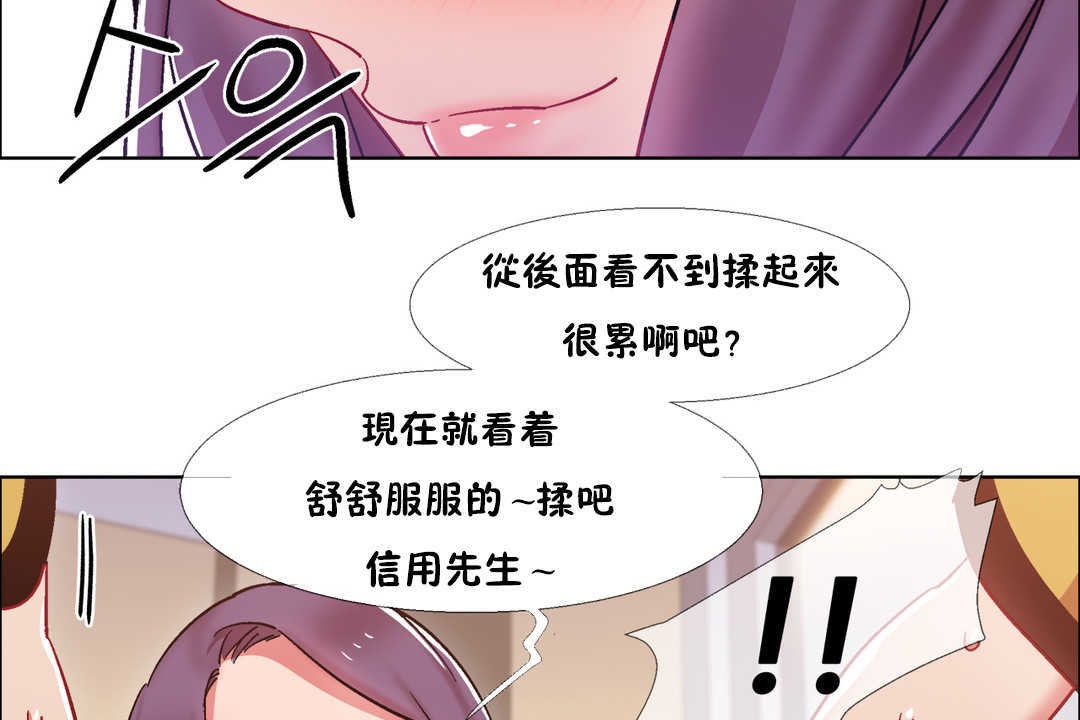 110P - 出租女孩/租赁女孩/Rental Girls/超级女孩/独家放映/长途车