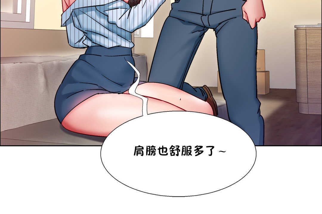 138P - 出租女孩/租赁女孩/Rental Girls/超级女孩/独家放映/长途车