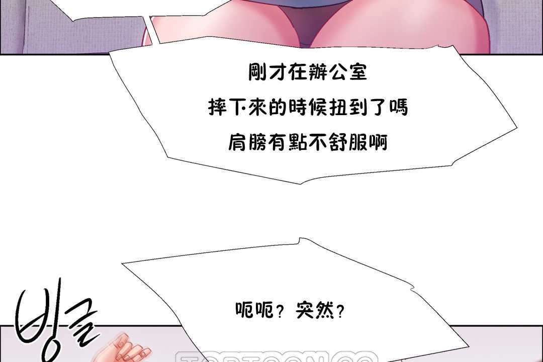 45P - 出租女孩/租赁女孩/Rental Girls/超级女孩/独家放映/长途车