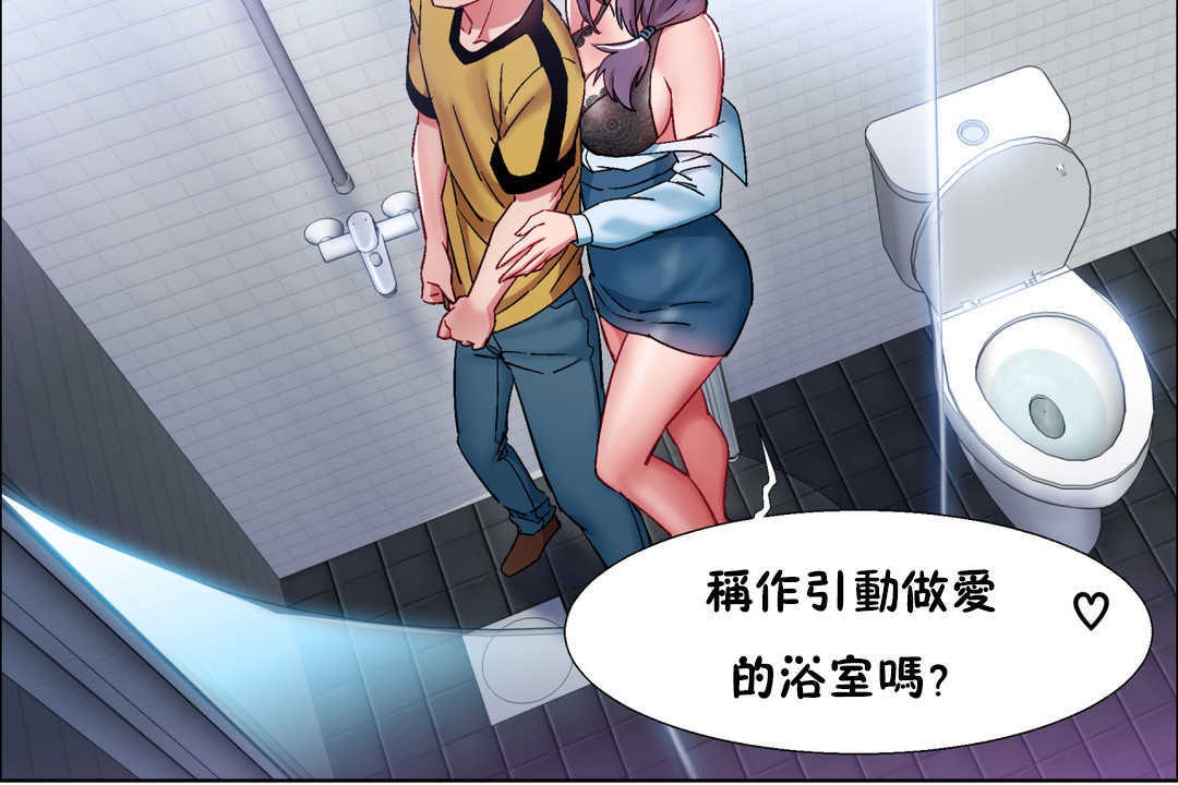 108P - 出租女孩/租赁女孩/Rental Girls/超级女孩/独家放映/长途车