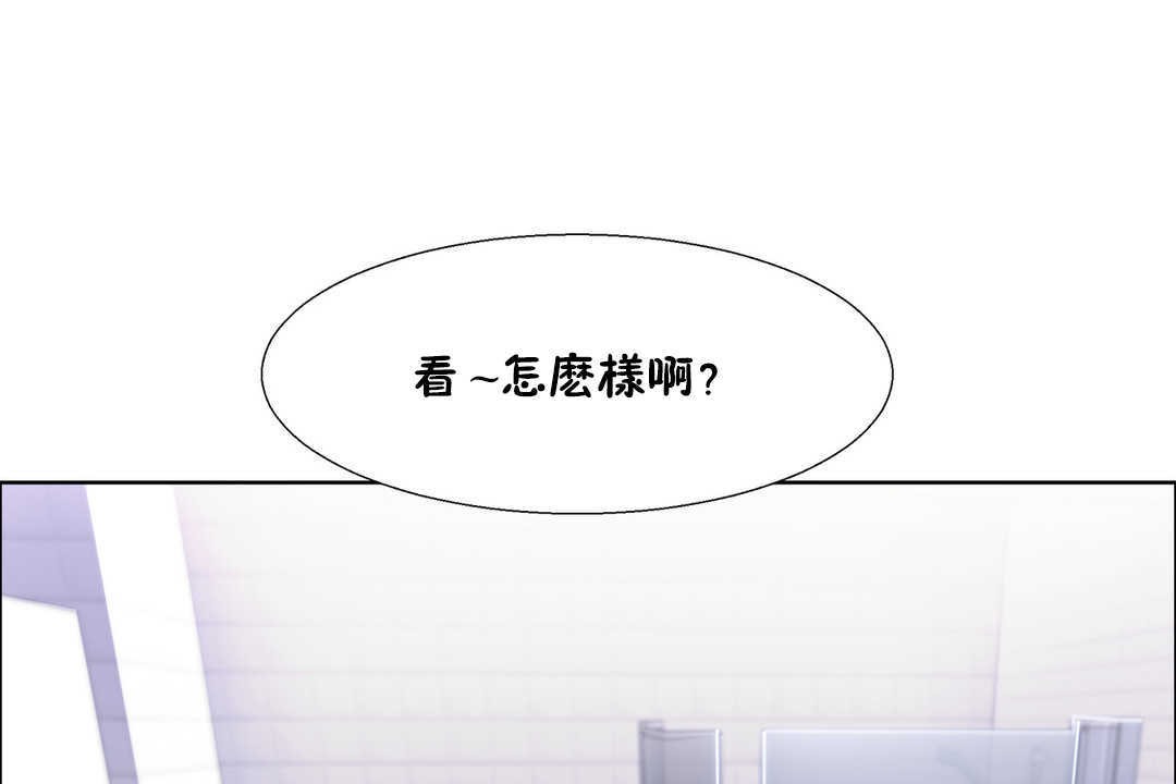19P - 出租女孩/租赁女孩/Rental Girls/超级女孩/独家放映/长途车
