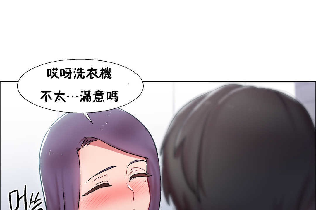 31P - 出租女孩/租赁女孩/Rental Girls/超级女孩/独家放映/长途车