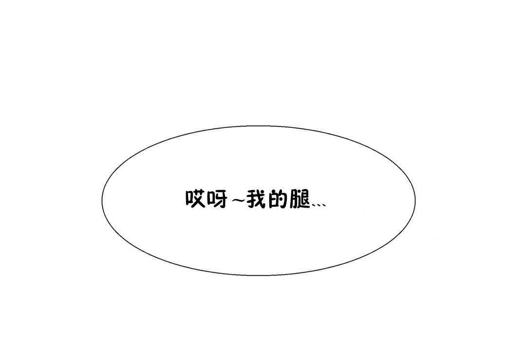 49P - 出租女孩/租赁女孩/Rental Girls/超级女孩/独家放映/长途车