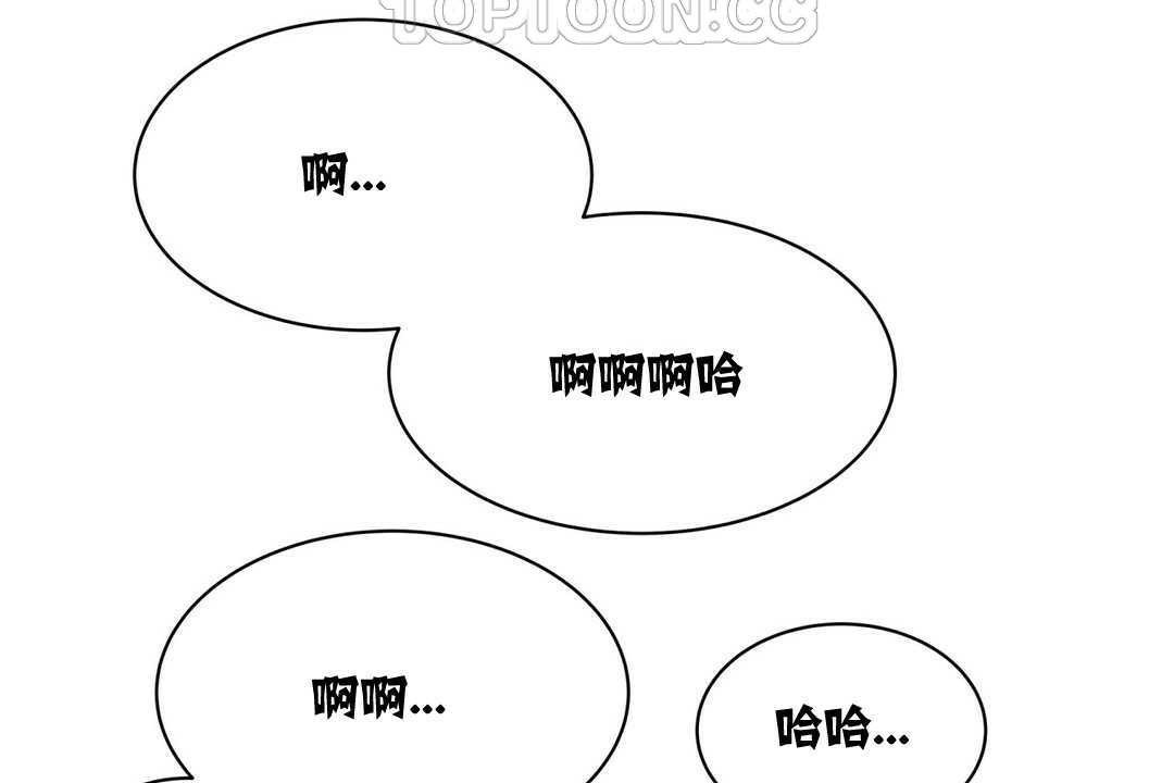 22P - 出租女孩/租赁女孩/Rental Girls/超级女孩/独家放映/长途车