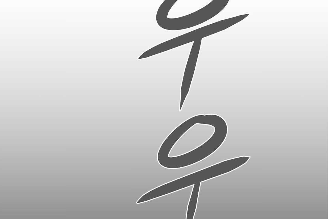 59P - 出租女孩/租赁女孩/Rental Girls/超级女孩/独家放映/长途车