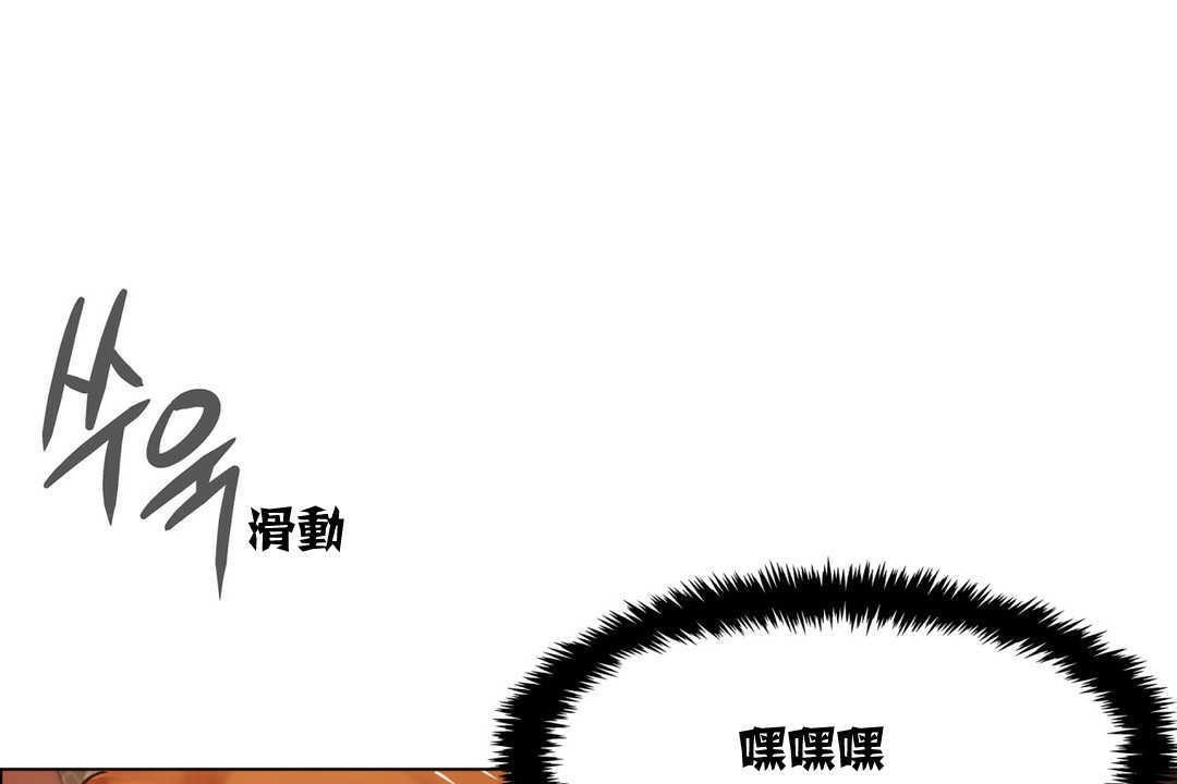 73P - 出租女孩/租赁女孩/Rental Girls/超级女孩/独家放映/长途车