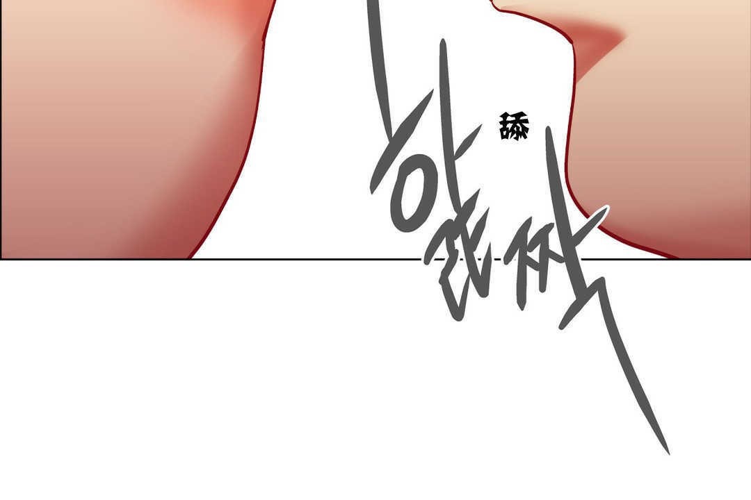 90P - 出租女孩/租赁女孩/Rental Girls/超级女孩/独家放映/长途车