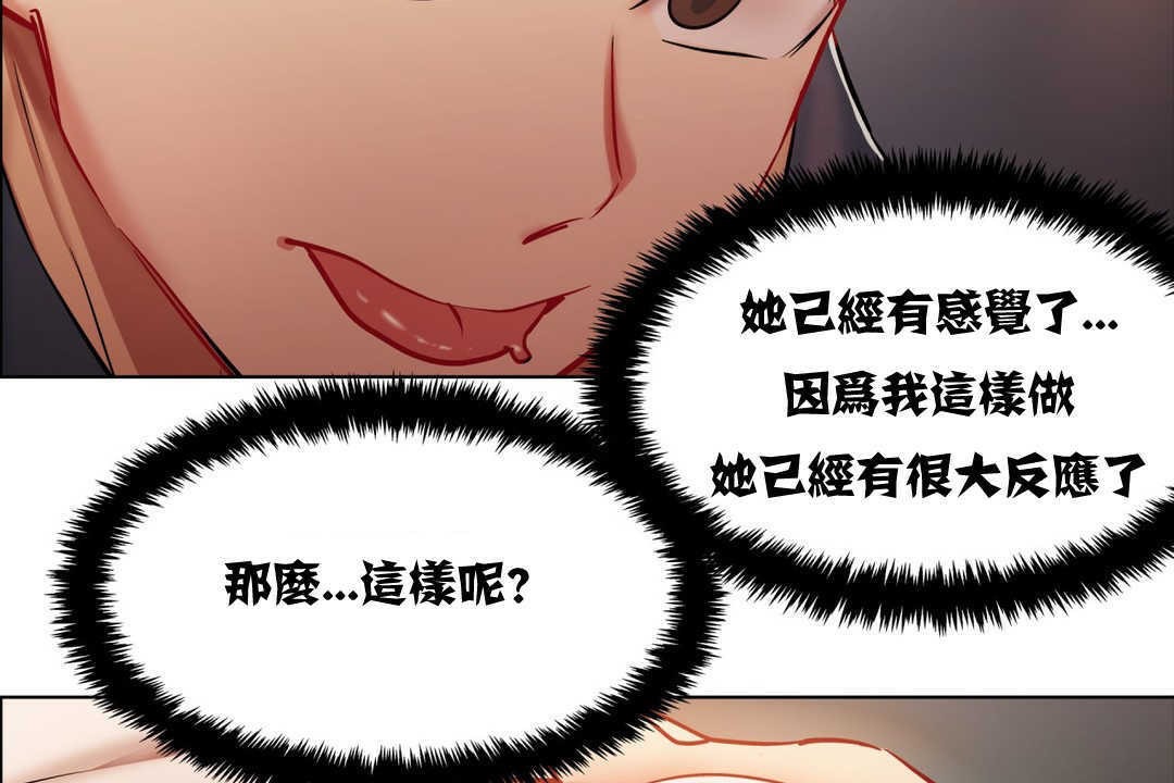 95P - 出租女孩/租赁女孩/Rental Girls/超级女孩/独家放映/长途车
