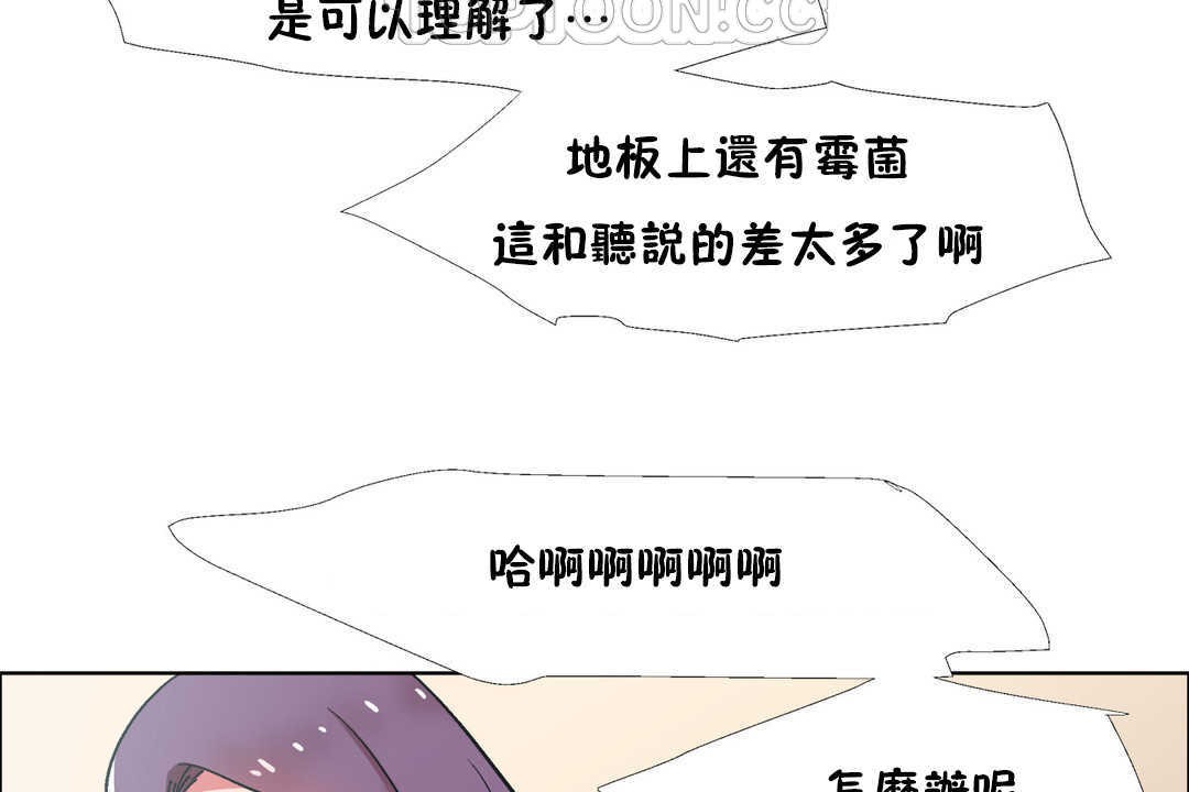 100P - 出租女孩/租赁女孩/Rental Girls/超级女孩/独家放映/长途车