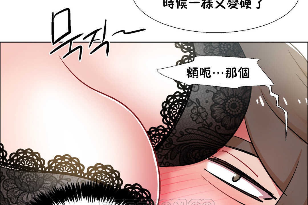 123P - 出租女孩/租赁女孩/Rental Girls/超级女孩/独家放映/长途车