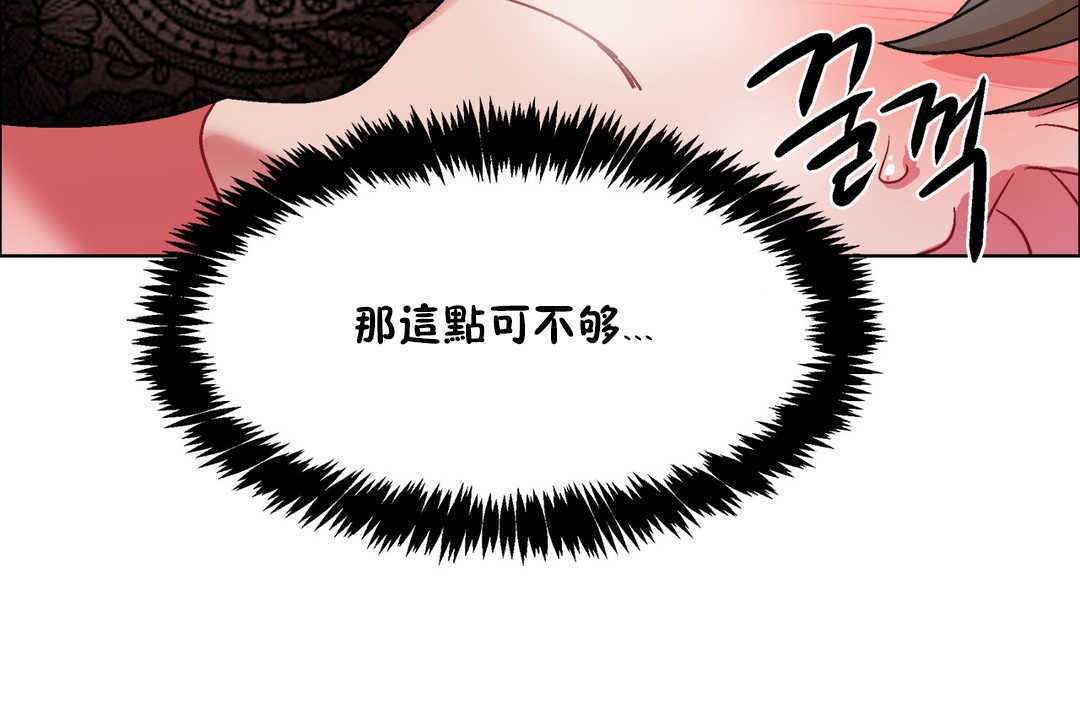 144P - 出租女孩/租赁女孩/Rental Girls/超级女孩/独家放映/长途车