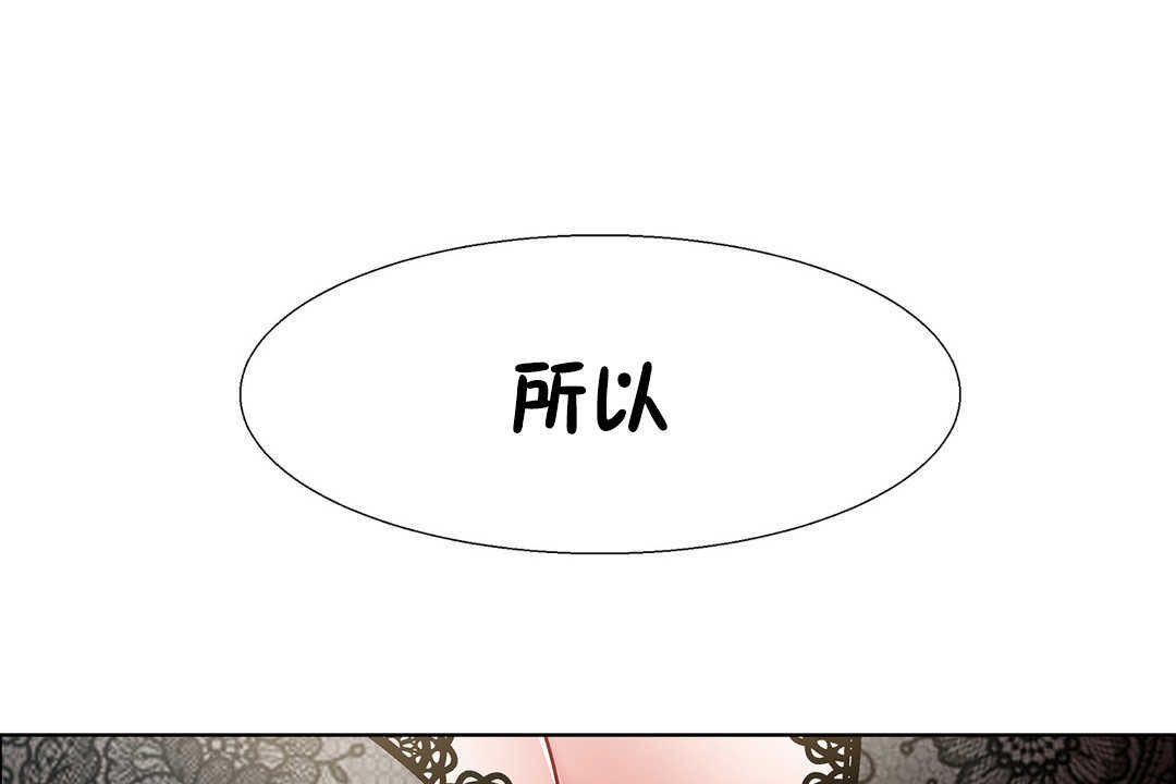 151P - 出租女孩/租赁女孩/Rental Girls/超级女孩/独家放映/长途车