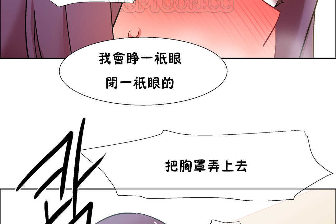 154P - 出租女孩/租赁女孩/Rental Girls/超级女孩/独家放映/长途车