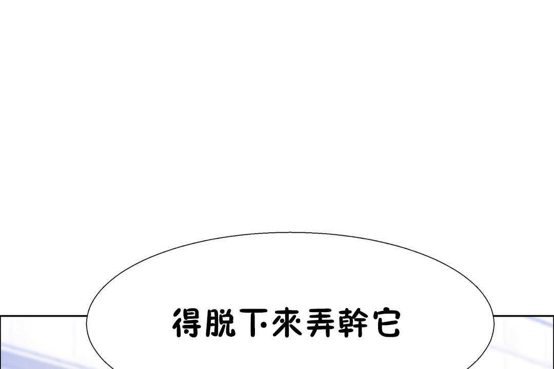 31P - 出租女孩/租赁女孩/Rental Girls/超级女孩/独家放映/长途车