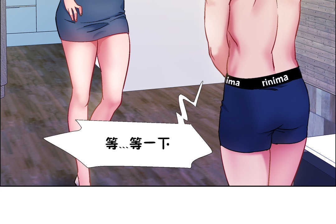 54P - 出租女孩/租赁女孩/Rental Girls/超级女孩/独家放映/长途车