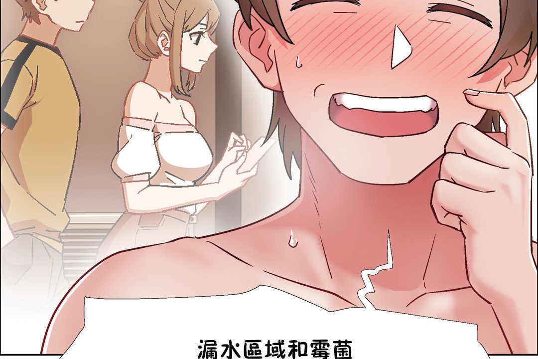56P - 出租女孩/租赁女孩/Rental Girls/超级女孩/独家放映/长途车