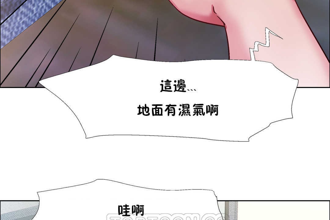 69P - 出租女孩/租赁女孩/Rental Girls/超级女孩/独家放映/长途车