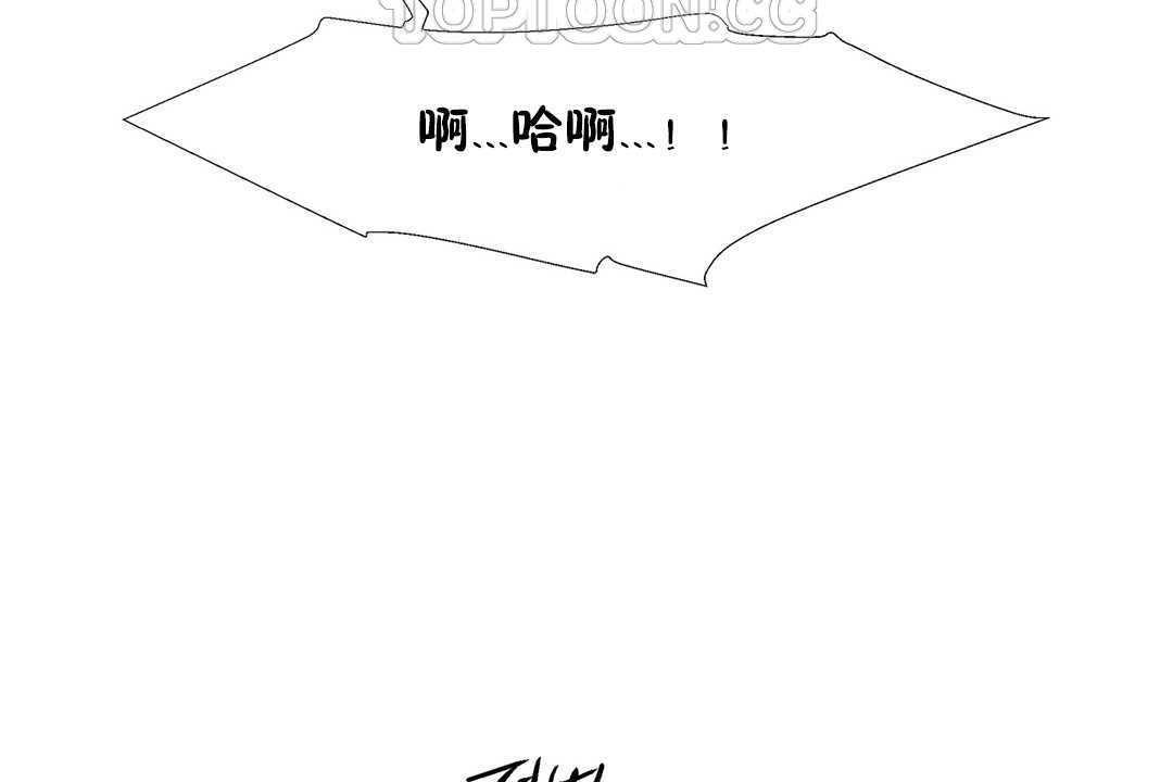 100P - 出租女孩/租赁女孩/Rental Girls/超级女孩/独家放映/长途车
