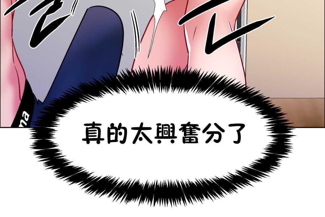 132P - 出租女孩/租赁女孩/Rental Girls/超级女孩/独家放映/长途车