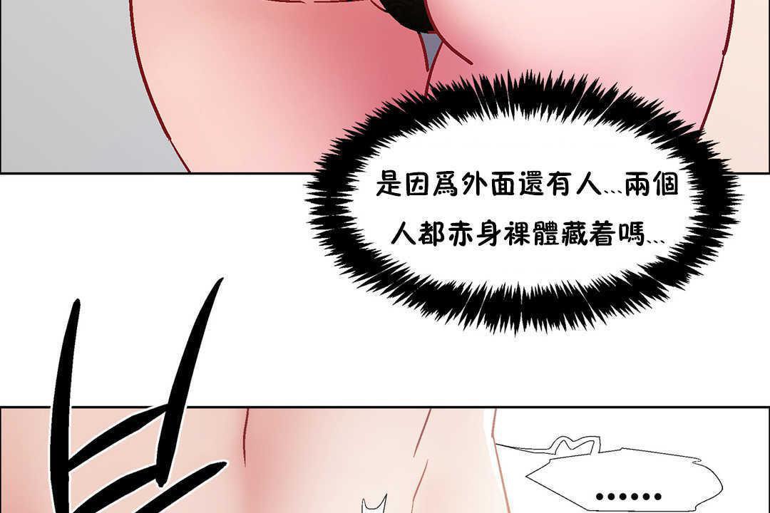 134P - 出租女孩/租赁女孩/Rental Girls/超级女孩/独家放映/长途车