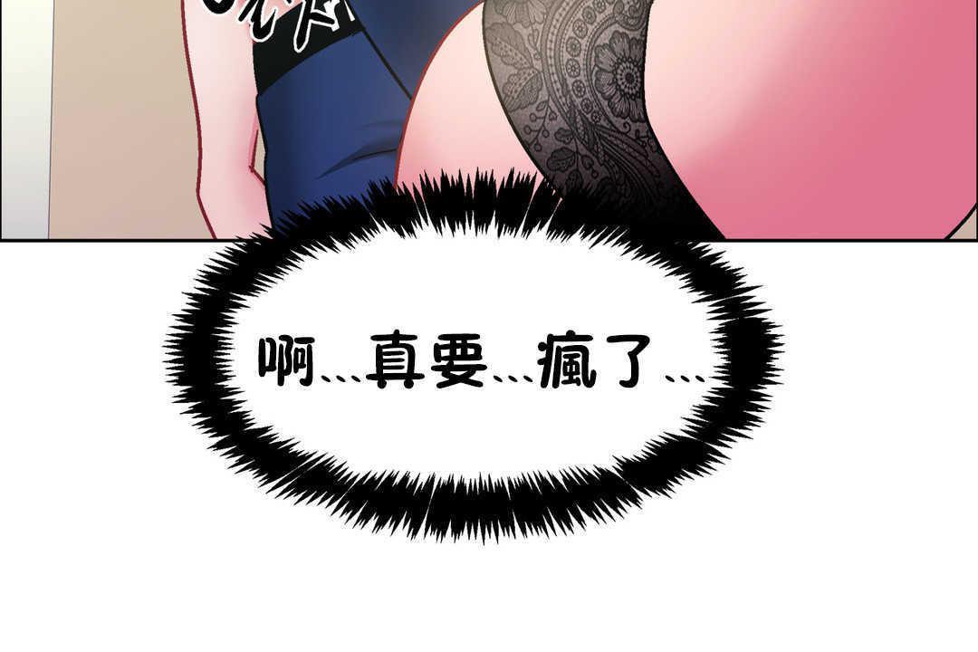 138P - 出租女孩/租赁女孩/Rental Girls/超级女孩/独家放映/长途车