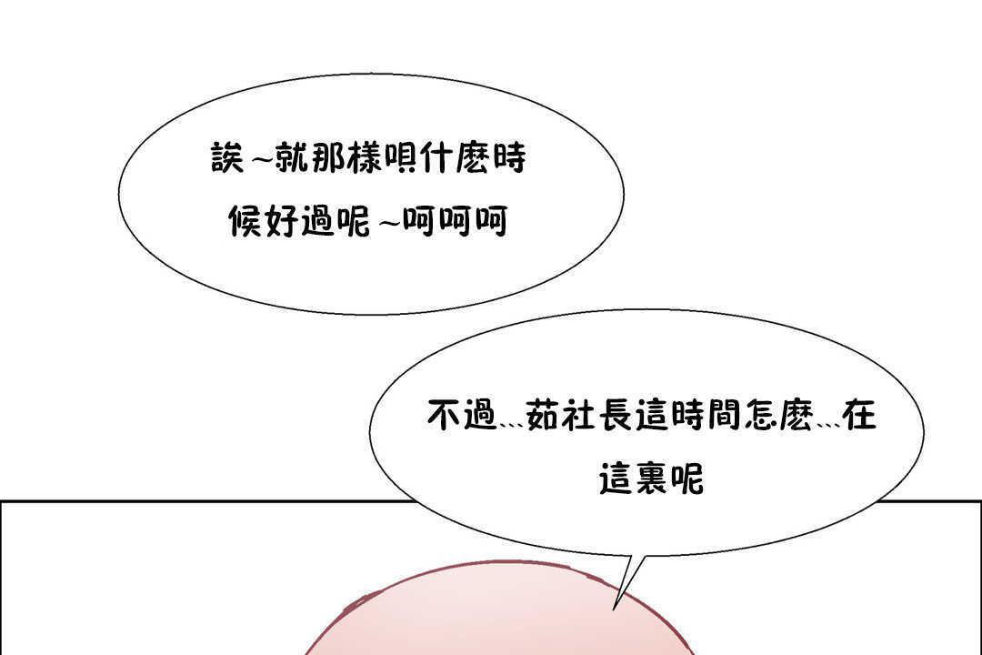 139P - 出租女孩/租赁女孩/Rental Girls/超级女孩/独家放映/长途车