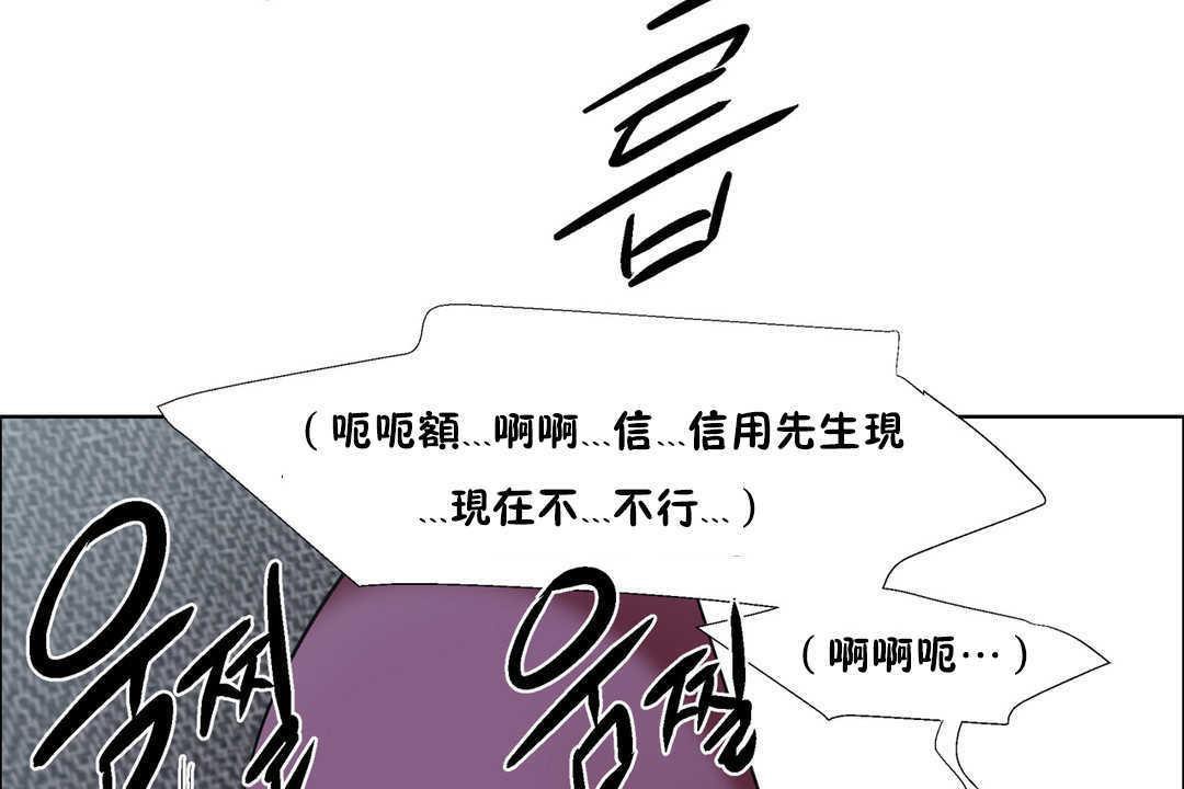 155P - 出租女孩/租赁女孩/Rental Girls/超级女孩/独家放映/长途车