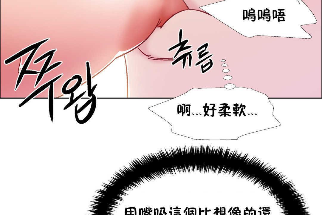35P - 出租女孩/租赁女孩/Rental Girls/超级女孩/独家放映/长途车