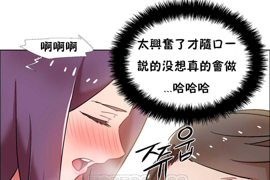 39P - 出租女孩/租赁女孩/Rental Girls/超级女孩/独家放映/长途车