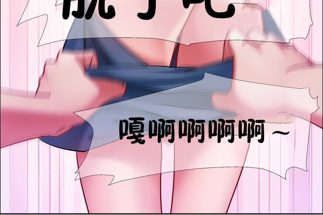 54P - 出租女孩/租赁女孩/Rental Girls/超级女孩/独家放映/长途车